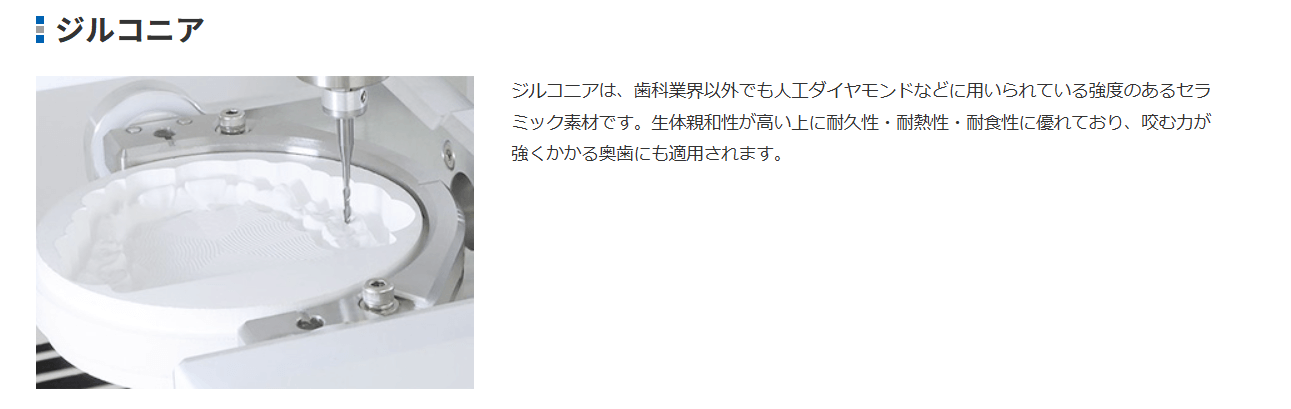 株式会社TDSの画像3